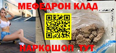 скорость Пушкино