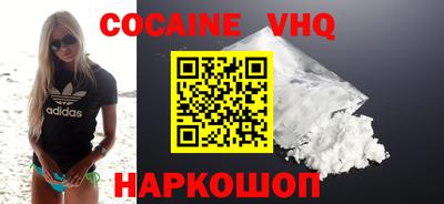 скорость Пушкино