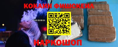 прущий лед Пугачёв
