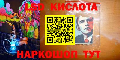 прущие крисы Рязань