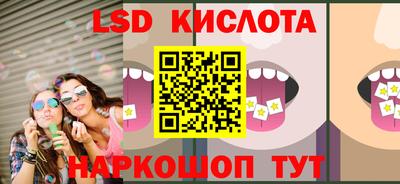 прущие крисы Рязань