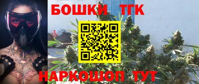 прущие крисы Рязань