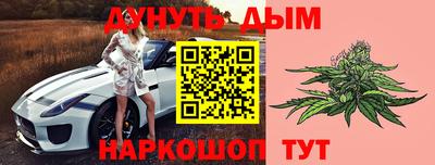 скорость Пушкино