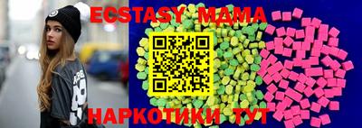 мет Пыть-Ях