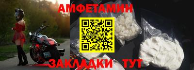 тгк Рузаевка