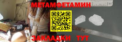скорость Пушкино
