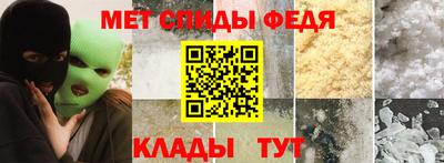 скорость Пушкино