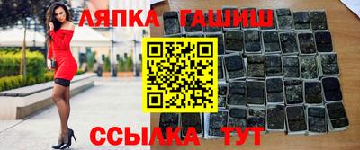 прущие крисы Рязань