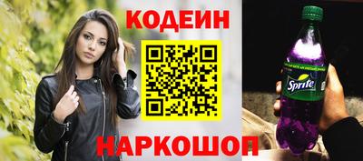 скорость Пушкино
