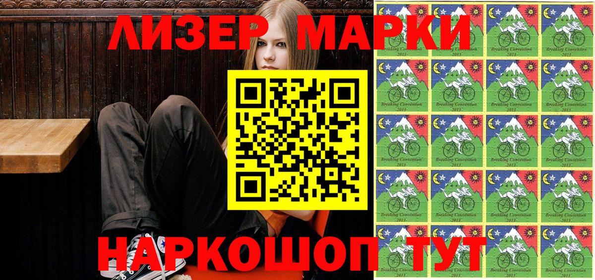 КОКАИН  Меф кристаллы  Серпухов  Вход с VPN  ГАШИШ  Где купить  МАРИХУАНА 